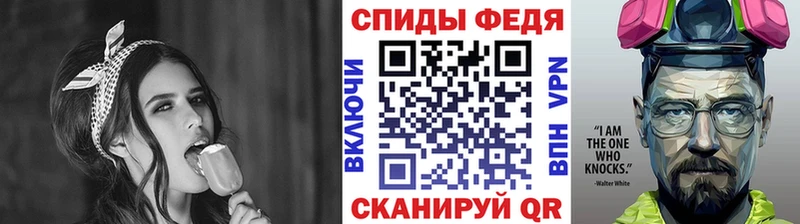 Первитин винт  Назрань 