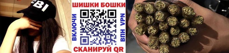 ссылка на мегу ссылка  Назрань  Марихуана марихуана 